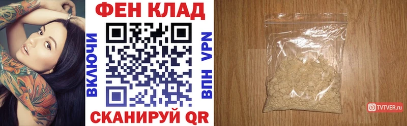 Амфетамин Premium  где найти   Далматово 