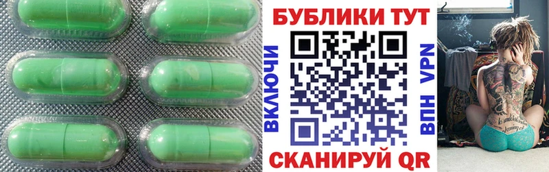 Ecstasy 99% МЕГА как войти Далматово