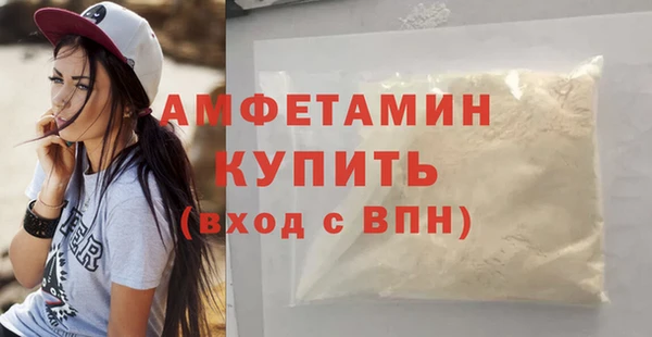 крисы Горно-Алтайск
