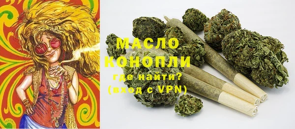 Альфа ПВП Горнозаводск
