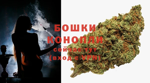 кокаин VHQ Гусиноозёрск
