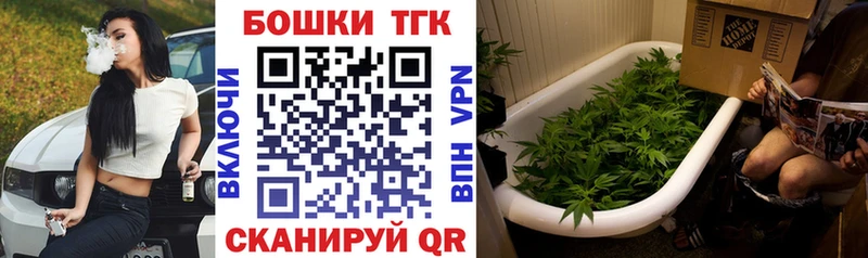 Конопля THC 21%  купить наркоту  Далматово 